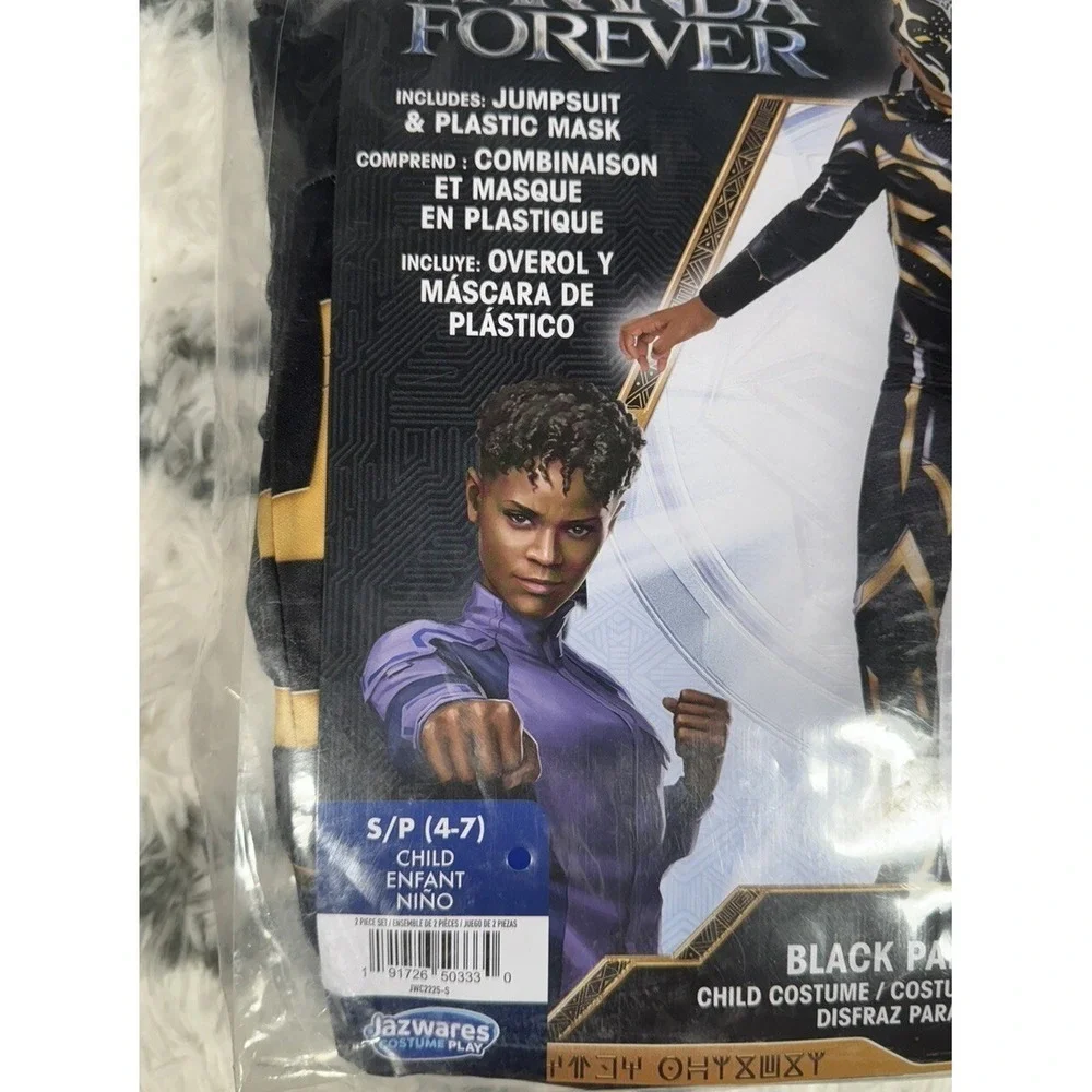 MARVEL Wakanda Forever Black Panther Jumpsuit Mask Costume Child S (4-7) NEW